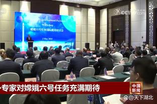 必威app登录官网下载截图2